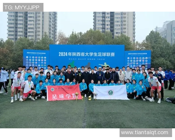 西安足球队意识对比深度解析与发展潜力探讨 西安足球队意识对比深度解析与发展潜力探讨