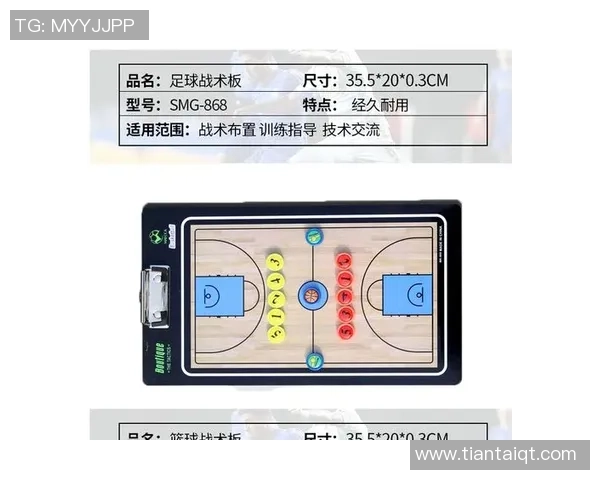 成都排球队整体压制战术解析与实战应用探讨
