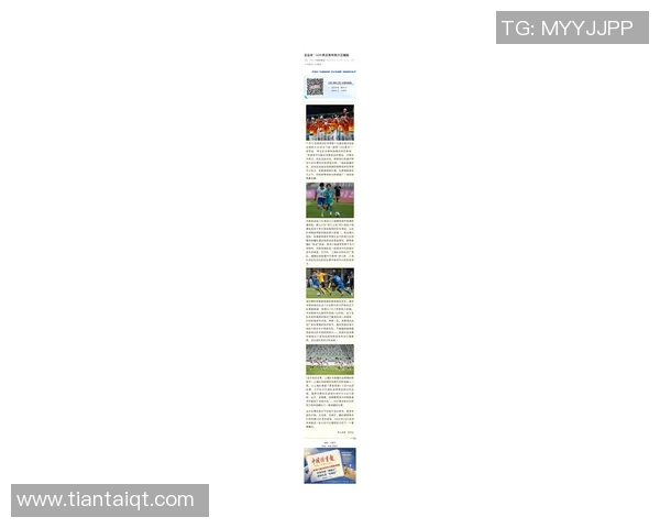 武汉排球队在排球状态排行榜中荣登第十名展现出强劲实力与潜力