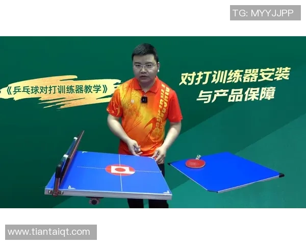 深圳乒乓球队耐力对比深度解析与训练策略探讨 深圳乒乓球队耐力对比深度解析与训练策略探讨