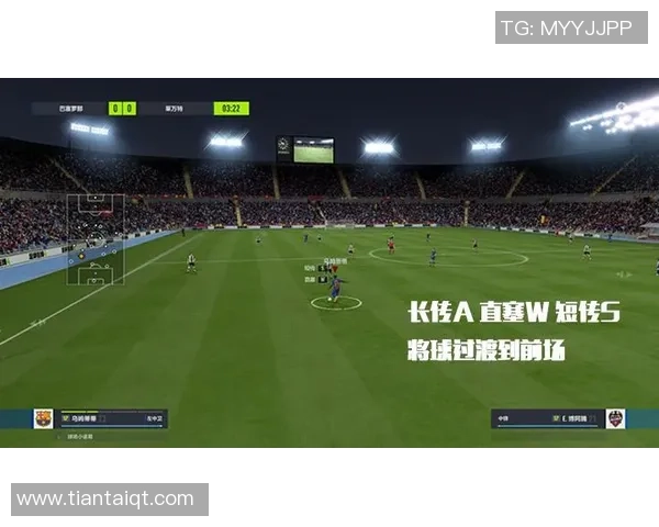 武汉乒乓球队边路渗透战术分析与实战效果探讨